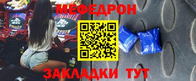 эйфоретик Кумертау