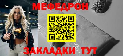 гидра Кулебаки