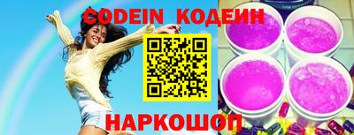 гидра Кулебаки