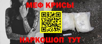 эйфоретик Кумертау