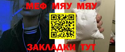 гидра Кулебаки