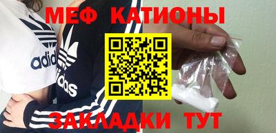 гидра Кулебаки
