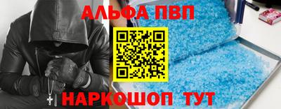 гидра Кулебаки