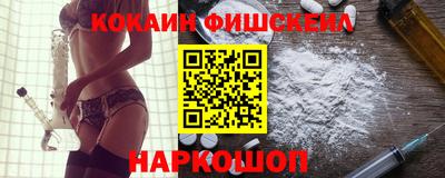 гидра Кулебаки