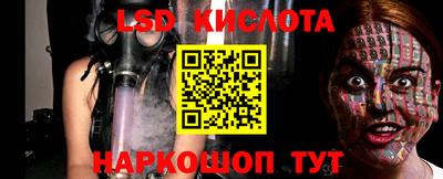 гидра Кулебаки