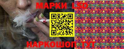 эйфоретик Кумертау