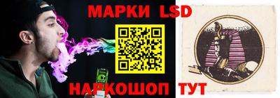 эйфоретик Кумертау