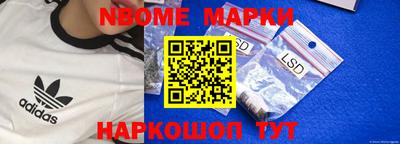 мефедрон мука Кунгур
