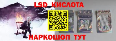 эйфоретик Кумертау
