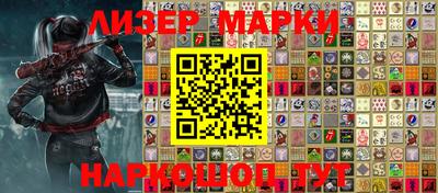 мефедрон мука Кунгур