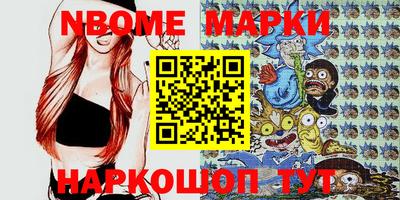 гидра Кулебаки