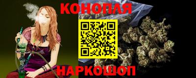 гидра Кулебаки