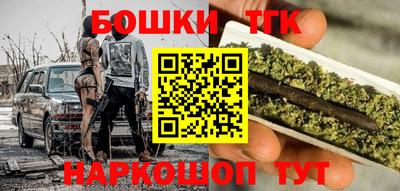 гидра Кулебаки