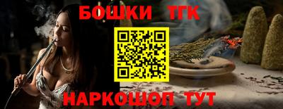 мефедрон мука Кунгур