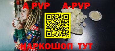 эйфоретик Кумертау