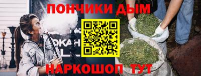 эйфоретик Кумертау