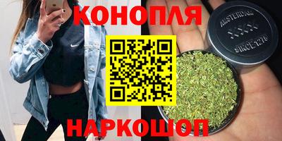эйфоретик Кумертау
