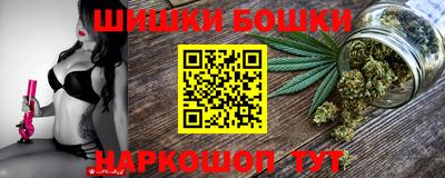 гидра Кулебаки
