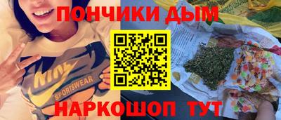 гидра Кулебаки