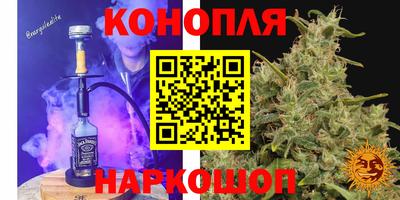 гидра Кулебаки