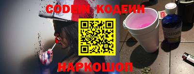 гидра Кулебаки