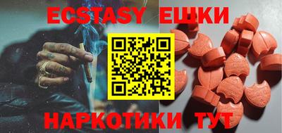 гидра Кулебаки