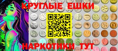 мефедрон мука Кунгур