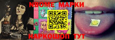 мефедрон мука Кунгур