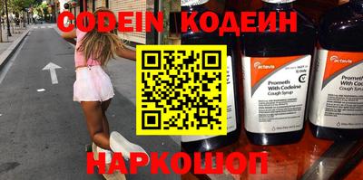 мефедрон мука Кунгур