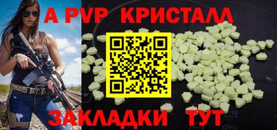 мефедрон мука Кунгур