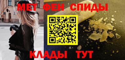 мефедрон мука Кунгур