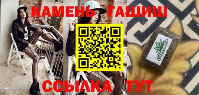 эйфоретик Кумертау