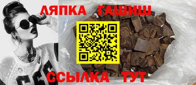 эйфоретик Кумертау