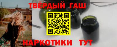 эйфоретик Кумертау