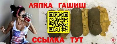 мефедрон мука Кунгур