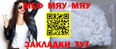гидра Кулебаки