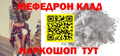 эйфоретик Кумертау