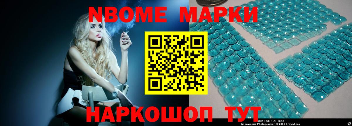 LSD-25 экстази кислота Зерноград