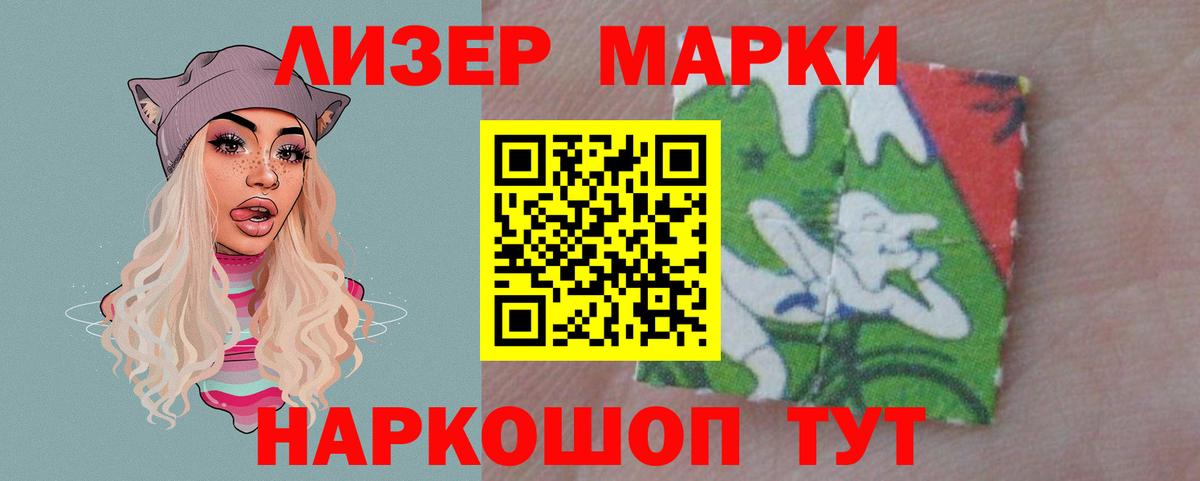 Лсд 25 экстази кислота  Вход с VPN  Зерноград  ЛСД экстази кислота 