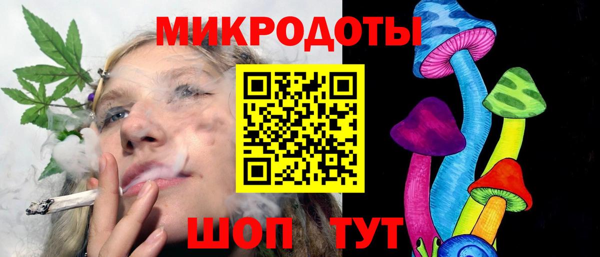 Марихуана  НБОМе  Мефедрон   ЭКСТАЗИ  ГАШ  Мефедрон  Зерноград  Вход с VPN 